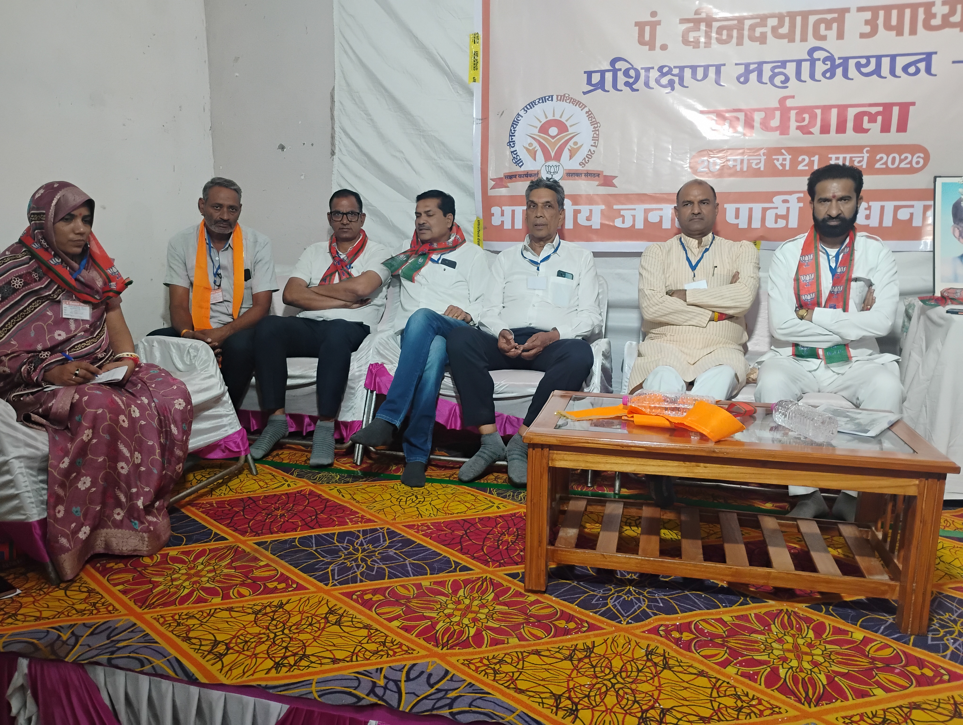 चित्तौड़गढ़ / राशमी - भाजपा का दो दिवसीय प्रशिक्षण शिविर संपन्न