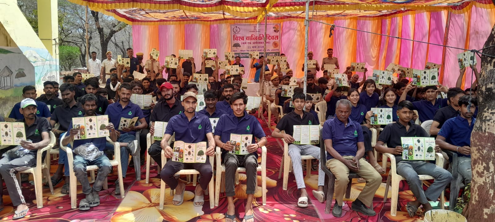 चित्तौड़गढ़ - विश्व वानिकी दिवस पर बस्सी वन्यजीव अभयारण्य में आयोजन