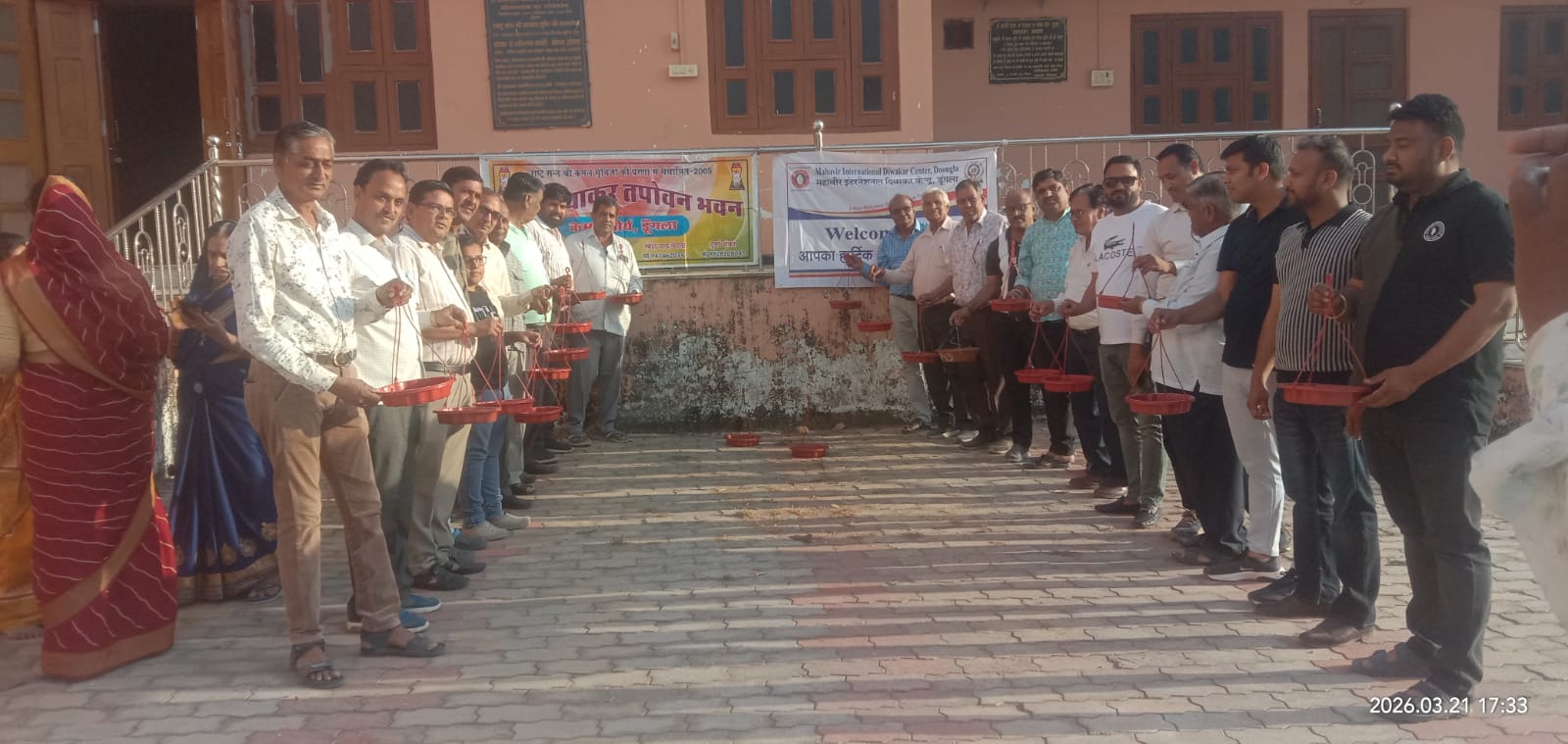 चित्तौड़गढ़ / डूंगला - जैन दिवाकर तपोवन समिति का होली मिलन समारोह हुआ आयोजित