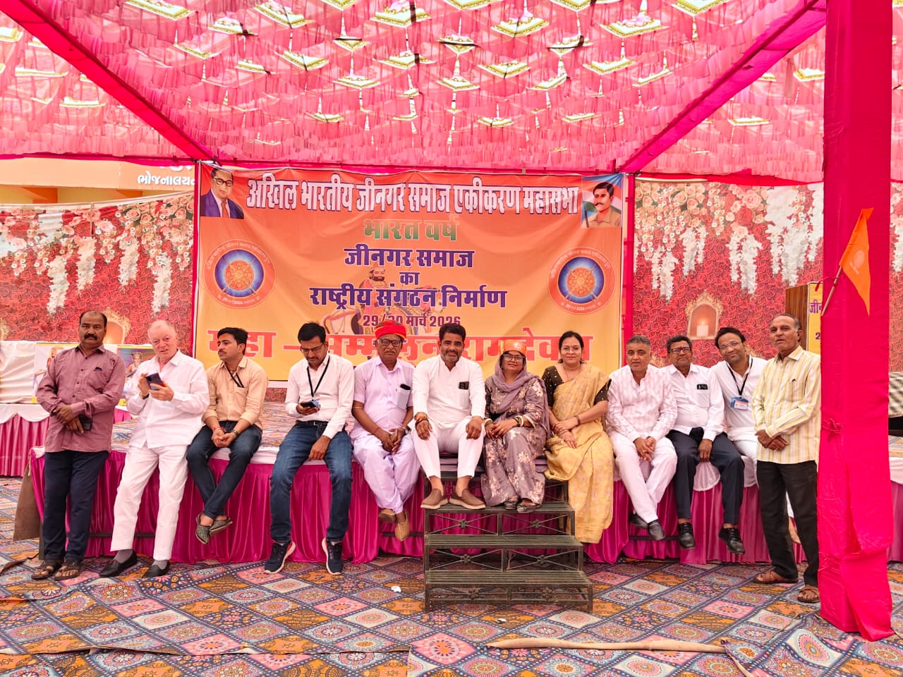 चित्तौड़गढ़ - अखिल भारतीय जीनगर समाज एकीकरण महासभा के चित्तौड़गढ़ से संस्थापक सदस्यों ने रामदेवरा बैठक में लिया भाग