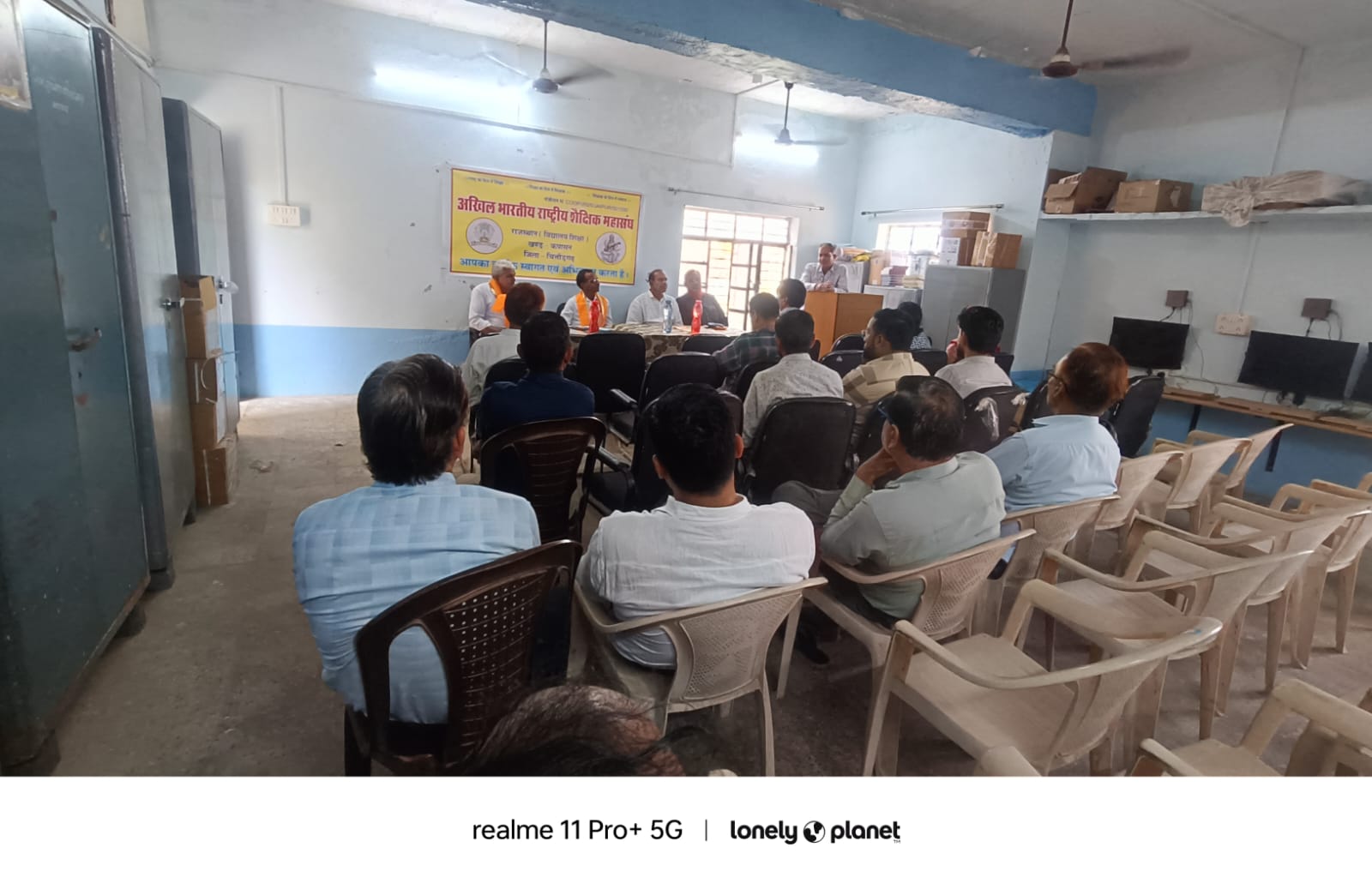 चित्तौड़गढ़ / कपासन - अखिल भारतीय राष्ट्रीय शैक्षिक महासंघ राजस्थान विद्यालय शिक्षा का खण्ड स्तरीय प्रशिक्षण संपन्न