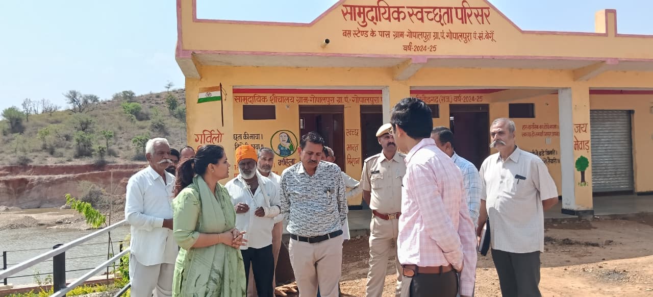 चित्तौड़गढ़ - जिला कलक्टर ने सामुदायिक स्वच्छता परिसर का किया अवलोकन