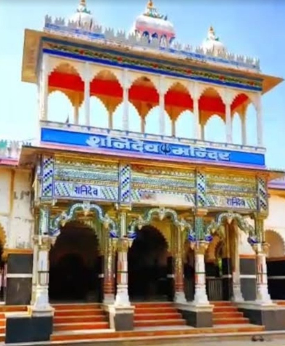 चित्तौड़गढ़ / डूंगला - दो दिवसीय देवली शनि देव मेले को लेकर तैयारियां अंतिम चरण में