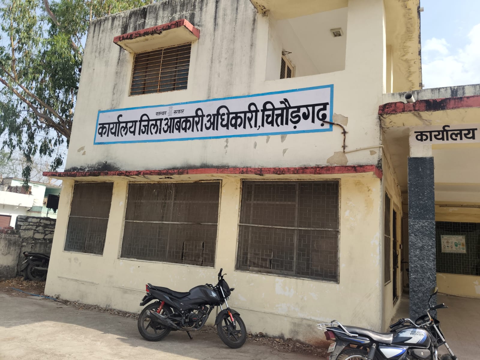 चित्तौड़गढ़ - चित्तौड़गढ़ में आबकारी विभाग ने किया 218 दुकानों का बंदोबस्त, वित्तीय वर्ष में 342 करोड़ राजस्व प्राप्त