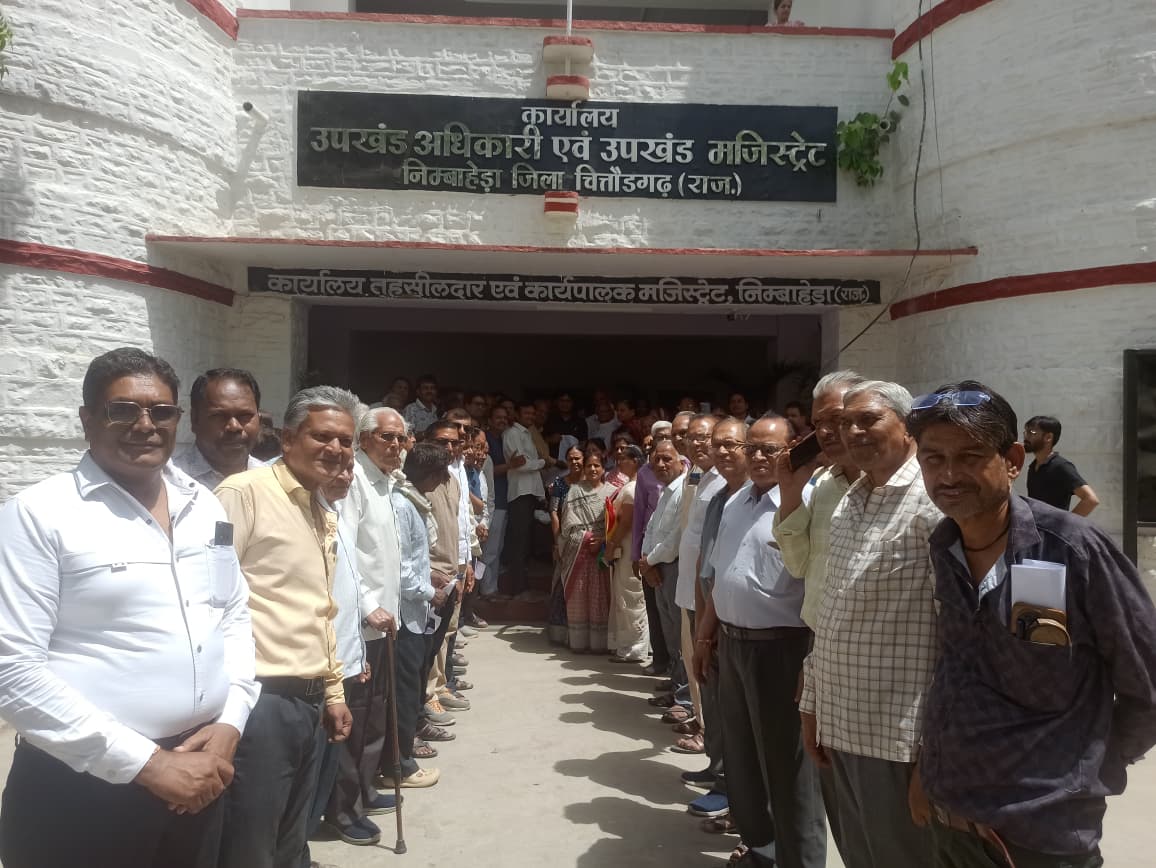चित्तौड़गढ़ / निम्बाहेड़ा - राष्ट्रीय संत रक्षा सुरक्षा कोष क़ानून बनाने और जैन धर्म-संस्कृति की रक्षा के लिए एकत्रित हूआ जैन समुदाय, मौन जुलुस निकाल दिया ज्ञापन