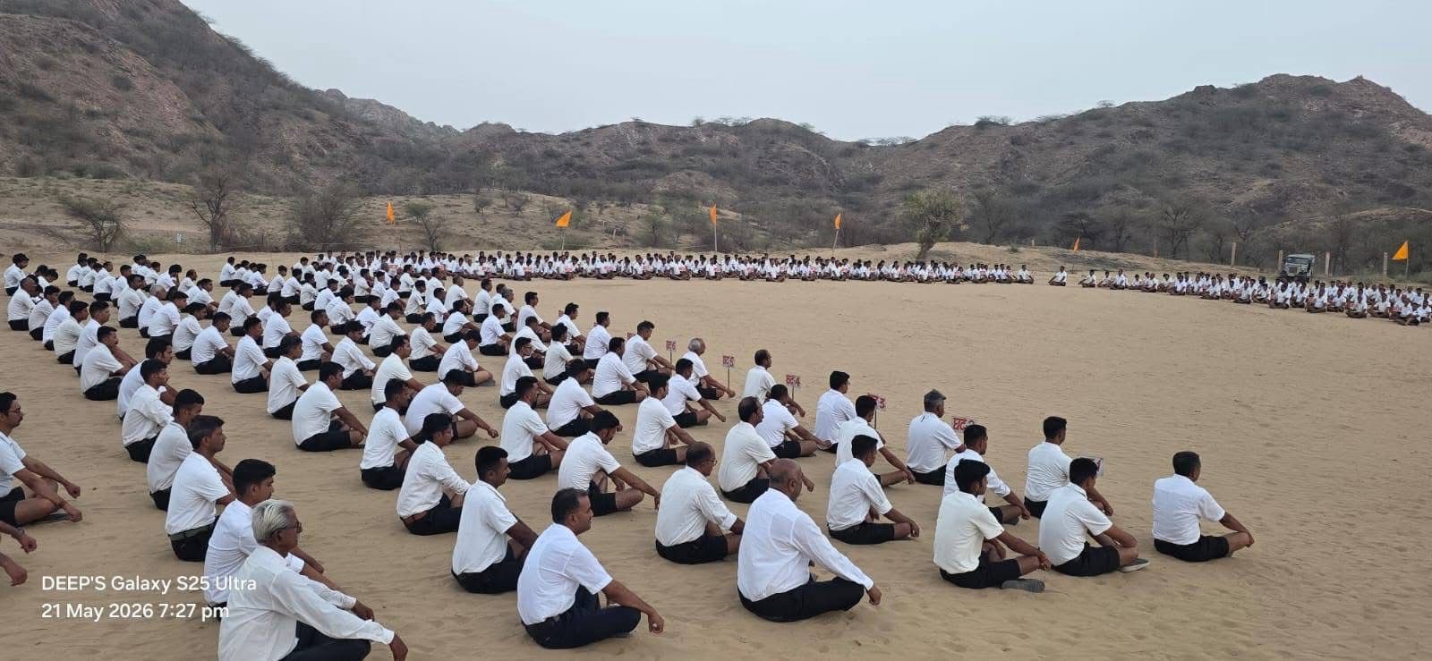शारीरिक मानसिक वैचारिक और आध्यात्मिक स्थिरता ही आसन है -संघ प्रमुख 