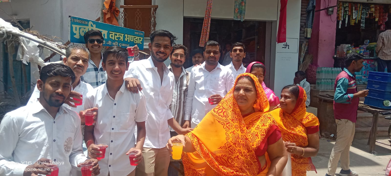 चित्तौड़गढ़ / सांवलियाजी - भदेसर में सेवा प्रकल्प का हुआ आयोजन